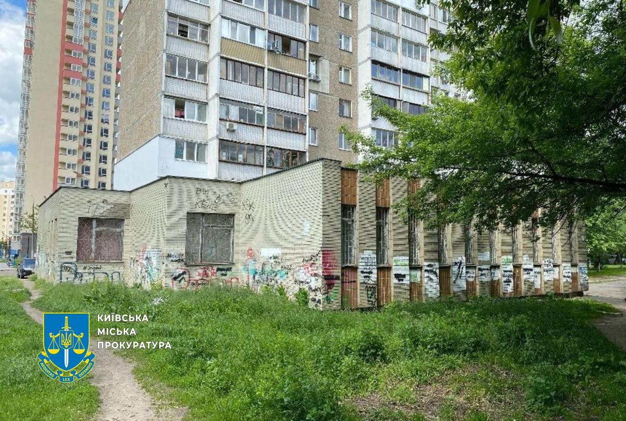 У Києві прокуратура повернула громаді приміщення вартістю понад 11 млн грн