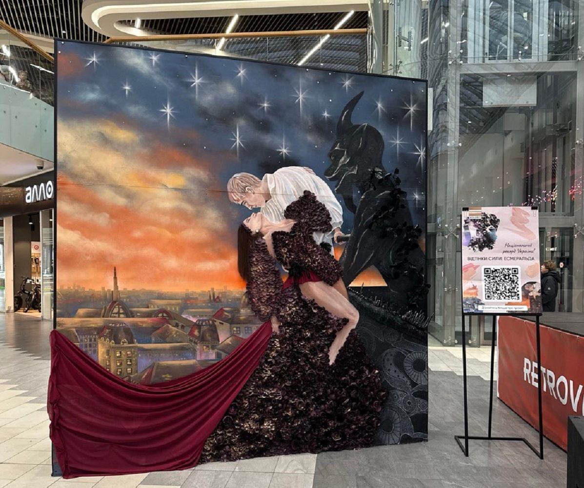 Картина «Нотр-Дам» потрапила до Книги рекордів через незвичайну техніку створення