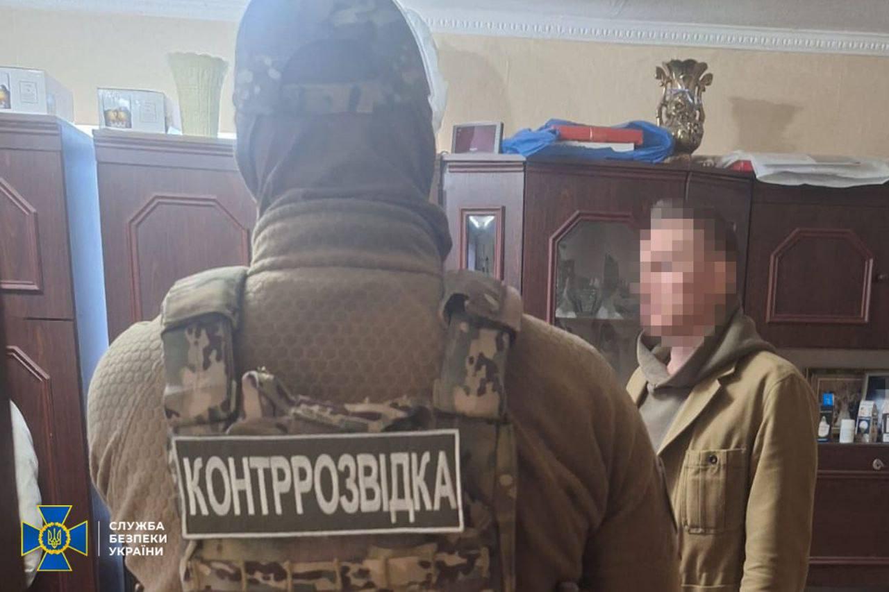 У Києві затримали двох агентів РФ, які готували повітряні атаки на енергосистему України