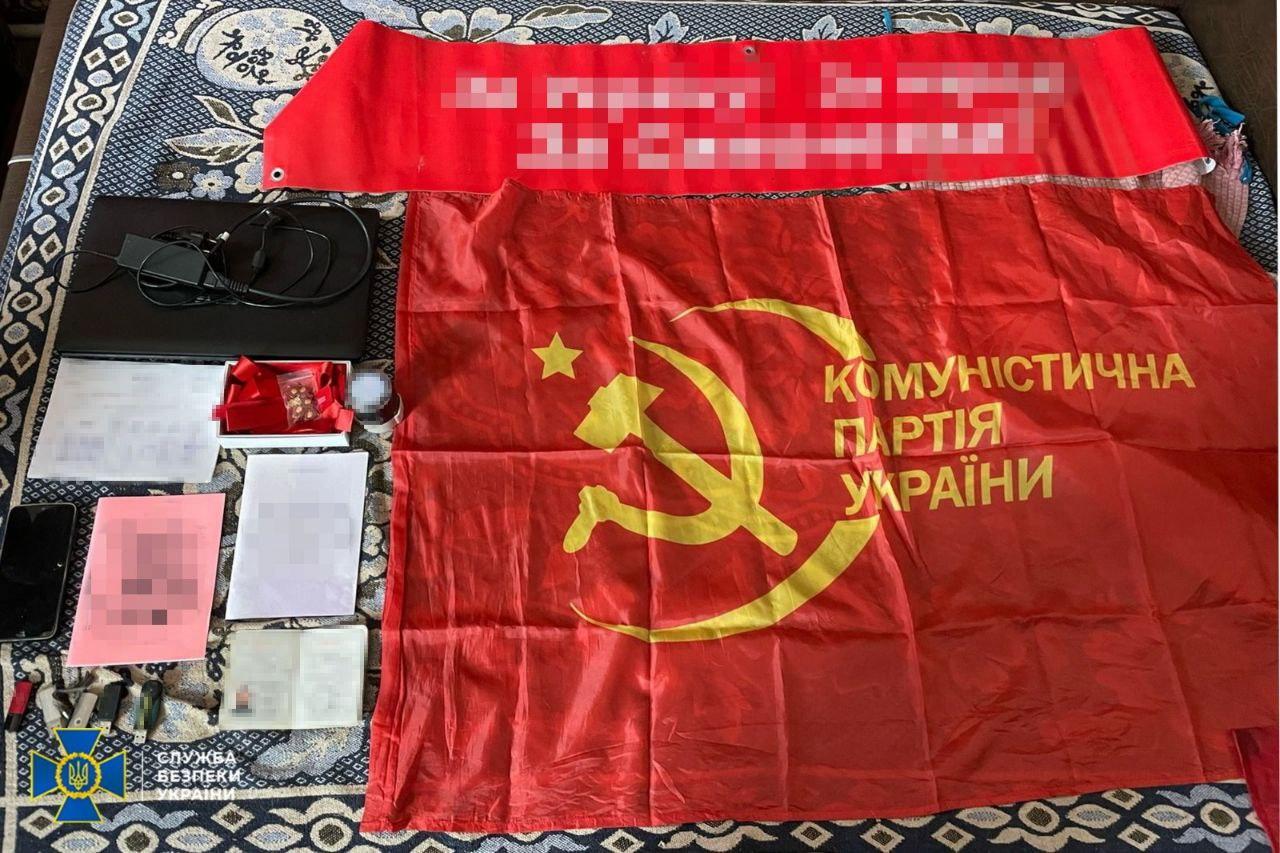 У Черкасах СБУ викрила групу колишніх комуністів, які писали листи подяки Путіну