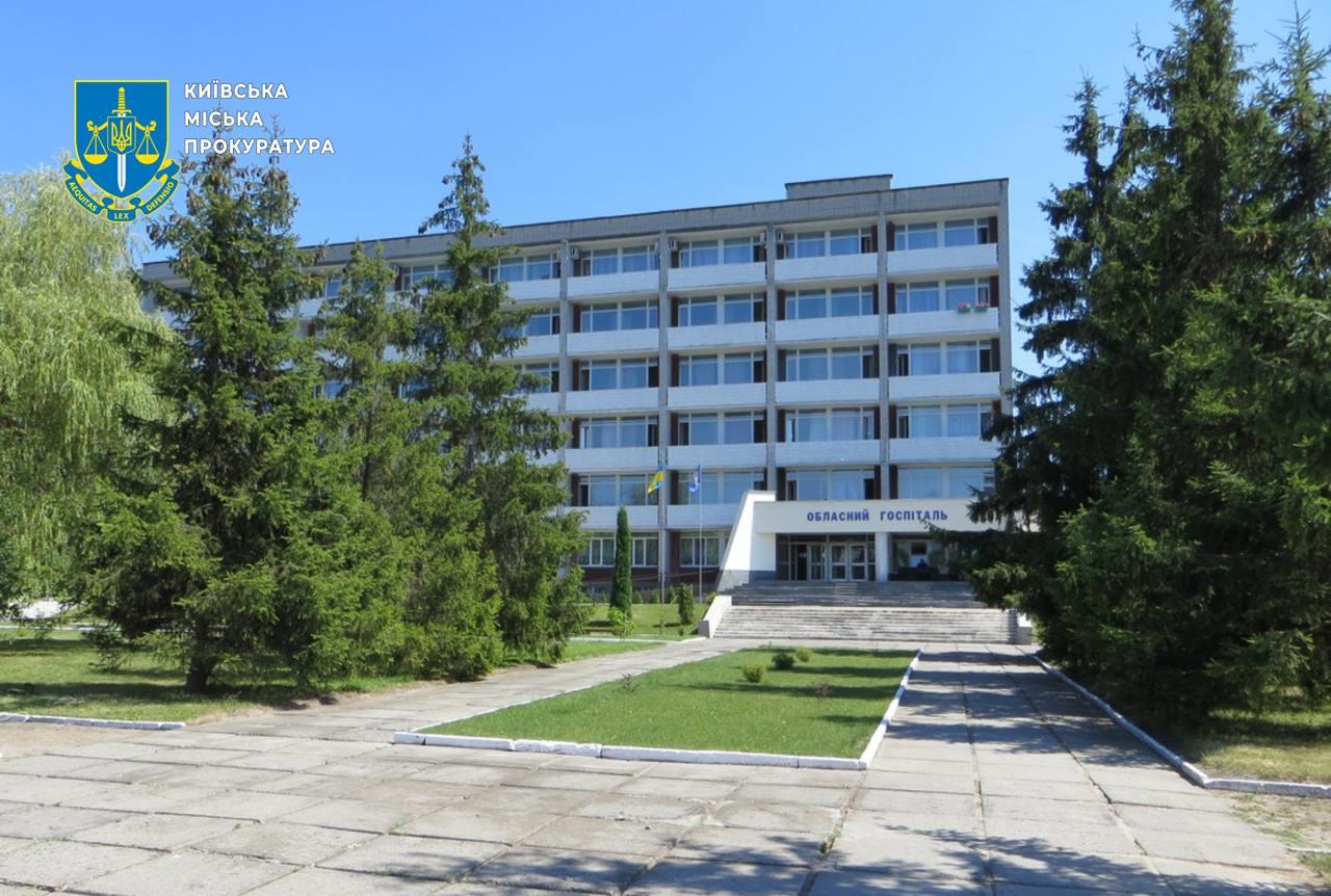 На Черкащині судитимуть посадовців за майже 3 мільйони гривень збитків при закупівлі рентген-обладнання