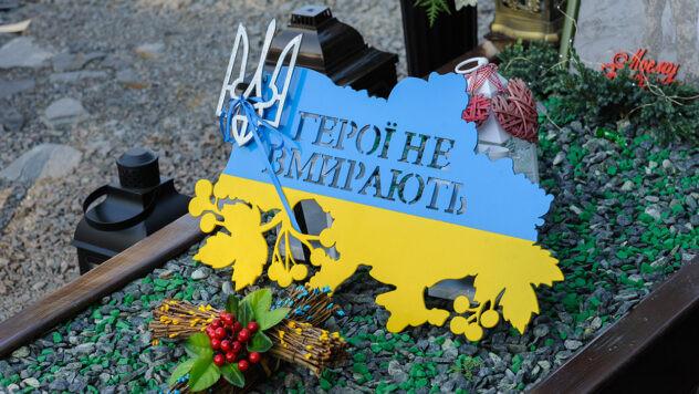 Перші поховання на військовому меморіальному кладовищі плануються найближчим часом