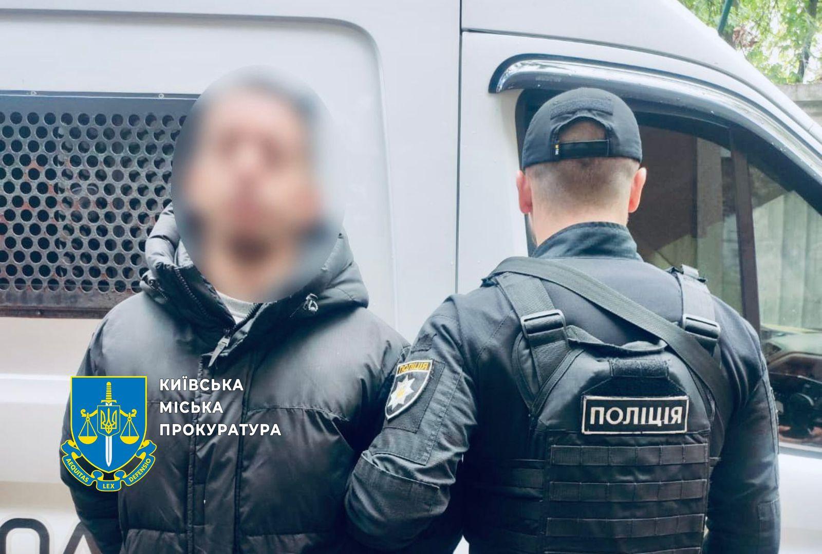 До України екстрадували підозрюваного у шахрайстві на 4 мільйони гривень