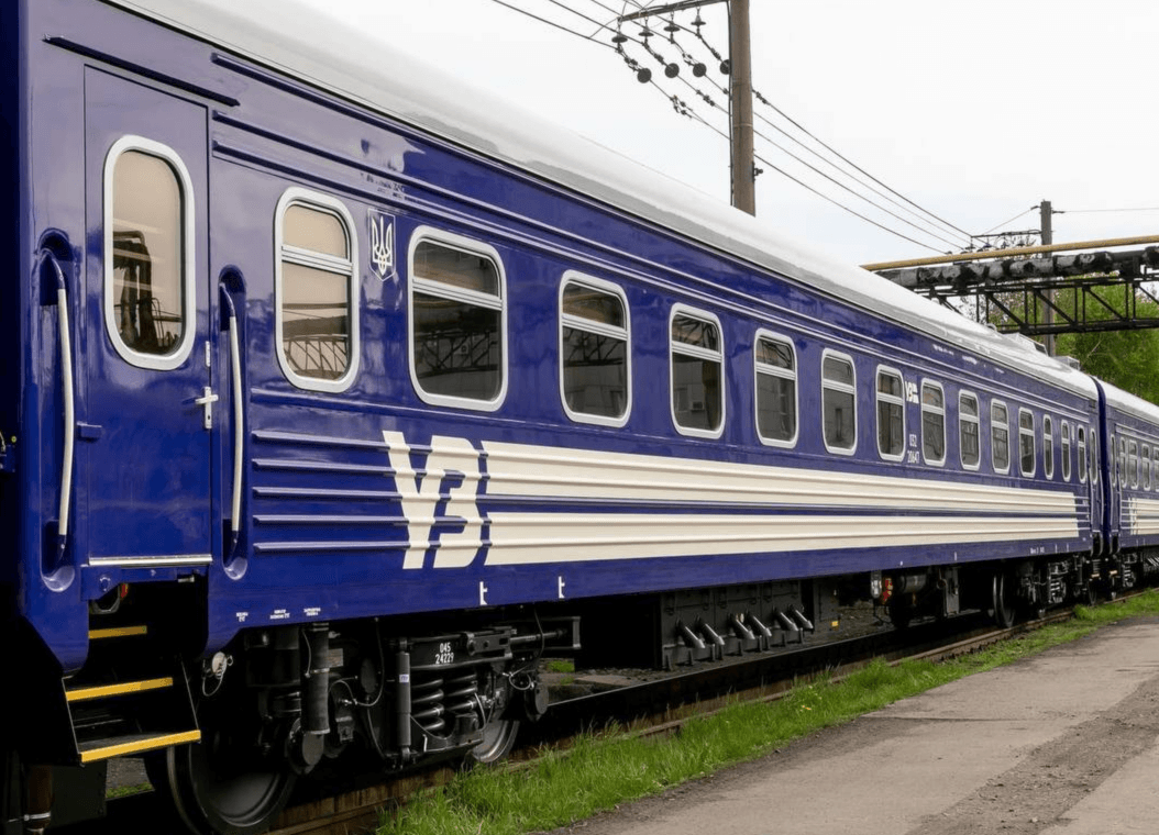Укрзалізниця оновила бланк електронного квитка на поїзди до Польщі