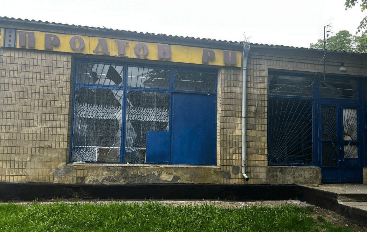 Два райони Київщини постраждали через ворожий обстріл