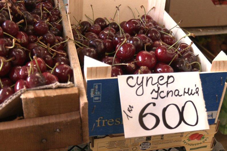 Ціни на черешню та малину вдвічі вищі аніж торік – що по чім у продажу