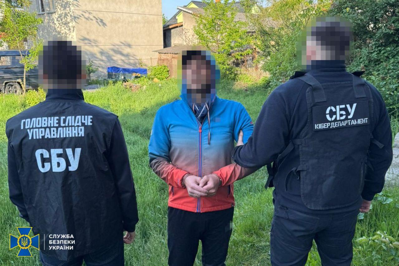 СБУ затримала агента ФСБ, який готував новий удар рф по Львівщині