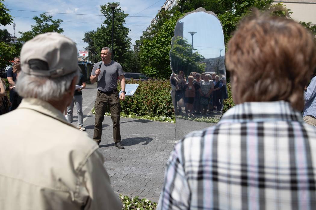 У Києві відкрили артоб’єкт “Усвідомлення” на честь воїнів Територіальної оборони