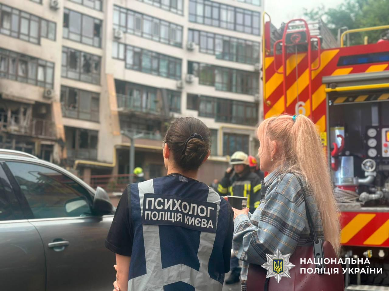ЖК у Шевченківському районі втретє зазнав пошкоджень внаслідок  атаки рф
