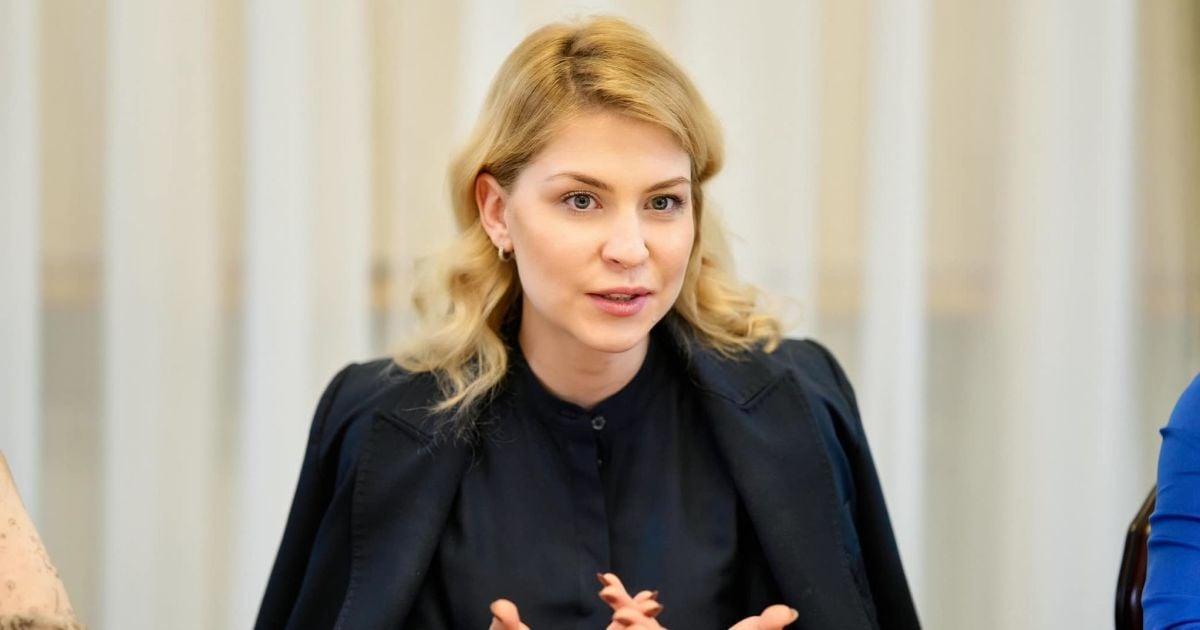 Відкрито кримінальне провадження проти колишньої віцепремʼєрки-міністра юстиції Стефанішиної, – джерела