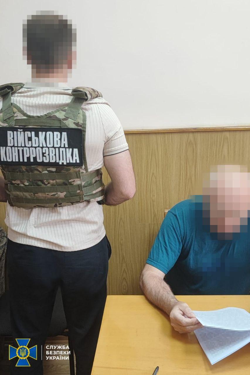 СБУ затримала агента ФСБ, який готував теракти на Дніпропетровщині