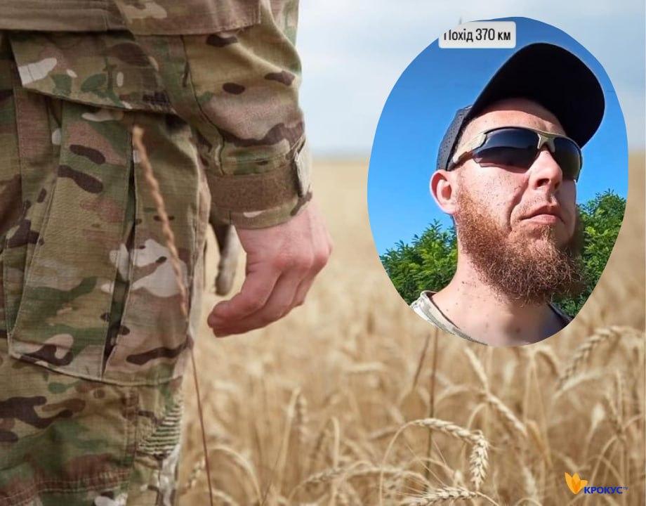 Ветеран з Київщини вирушив пішки до Одеси, щоб відновити власну справу