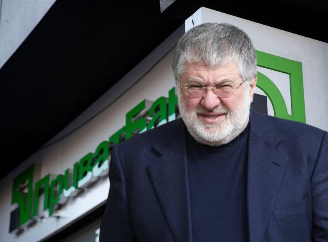 “ПриватБанк” виграв суд проти Коломойського та Боголюбова на $4,5 мільярда в Лондоні