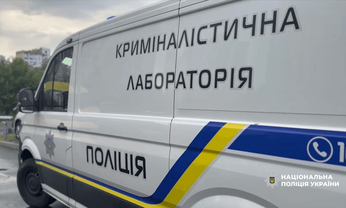 Поліція встановила особу вбитого у Деснянському районі чоловіка (оновлено)