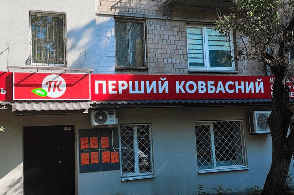 Сім локацій у Києві цього тижня звільнять від надокучливої реклами: де триватиме демонтаж