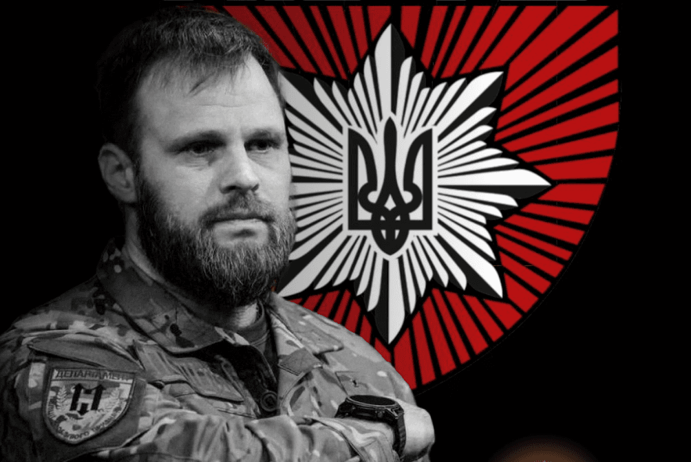 На Донеччині у ДТП загинув командир об’єднаної штурмової бригади «Лють»