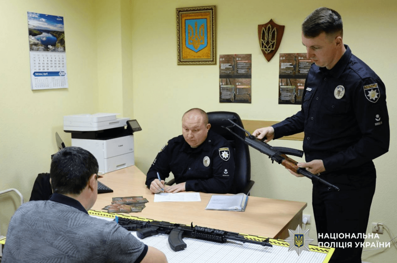 Стало відомо, скільки зброї задекларували кияни
