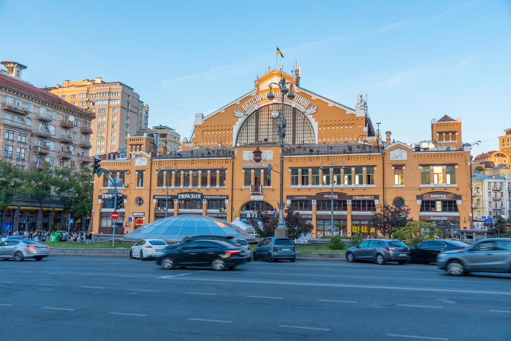 Прохолодну погоду обіцяють синоптики у Києві