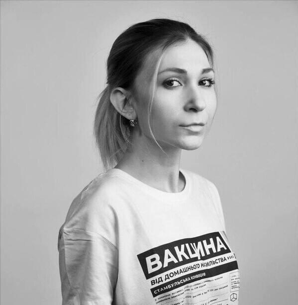 Журналістку Вікторію Рощину посмертно нагородили орденом Свободи