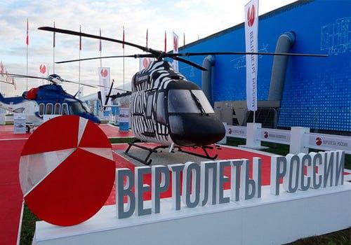 Угорщина в обхід санкцій ремонтувала свої бойові вертольоти у Росії