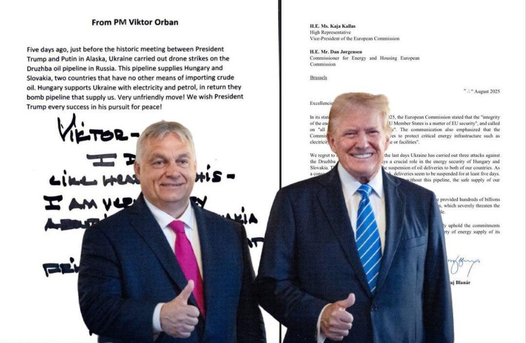 Орбан поскаржився Трампу на удари по «Дружбі», а Трамп «дуже злиться» — угорські медіа