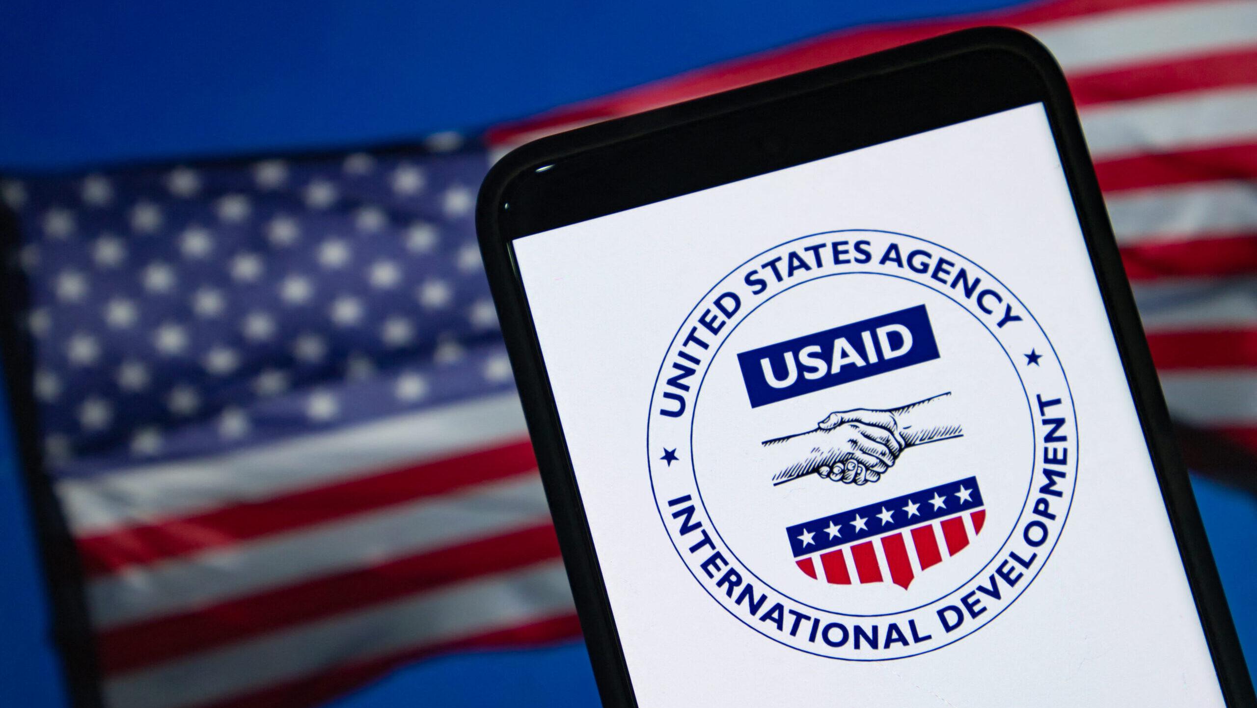 США почали процедуру закриття USAID