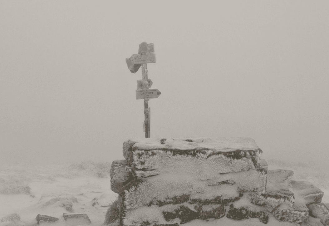 У Карпатах вже випав сніг