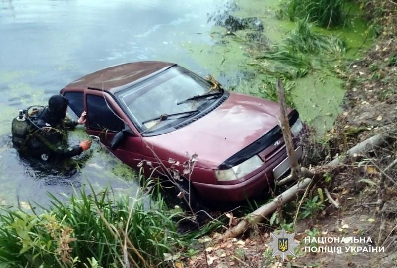 Зниклих на Полтавщині жінку та дитину знайшли мертвими у водоймі