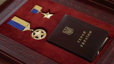 «Особливі люди»: Зеленський присвоїв Героя України Андрію Парубію та ще трьом українцям