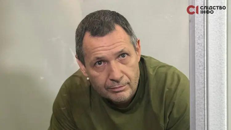 Вбивця Андрія Парубія діяв на замовлення спецслужб рф – СБУ