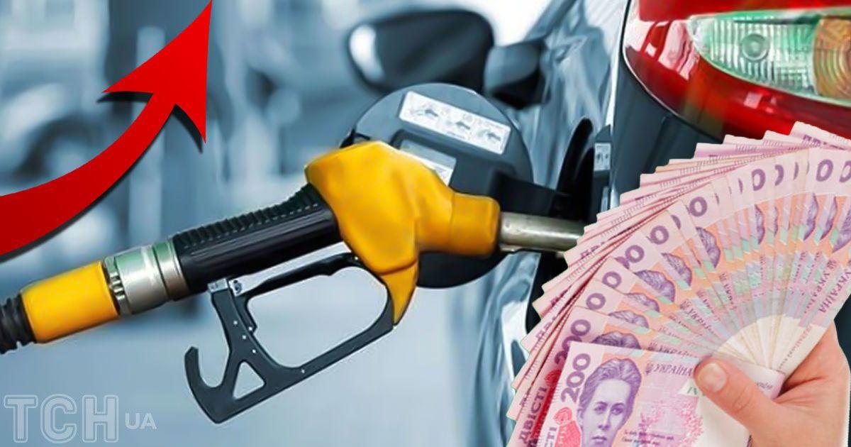 У наступному році пришвидшиться зростання цін на пальне