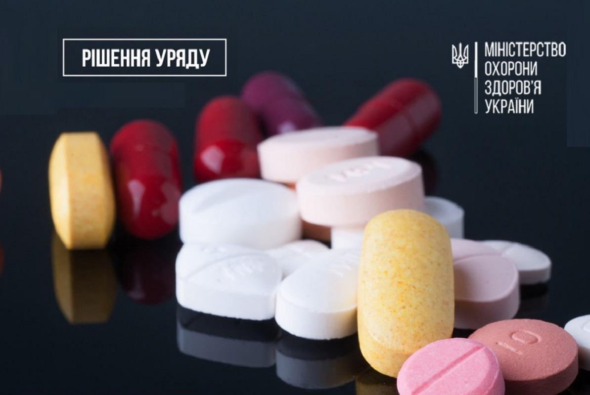 У фокусі – серцево-судинні хвороби та психічне здоров’я: де шукати Нацперелік лікарських засобів
