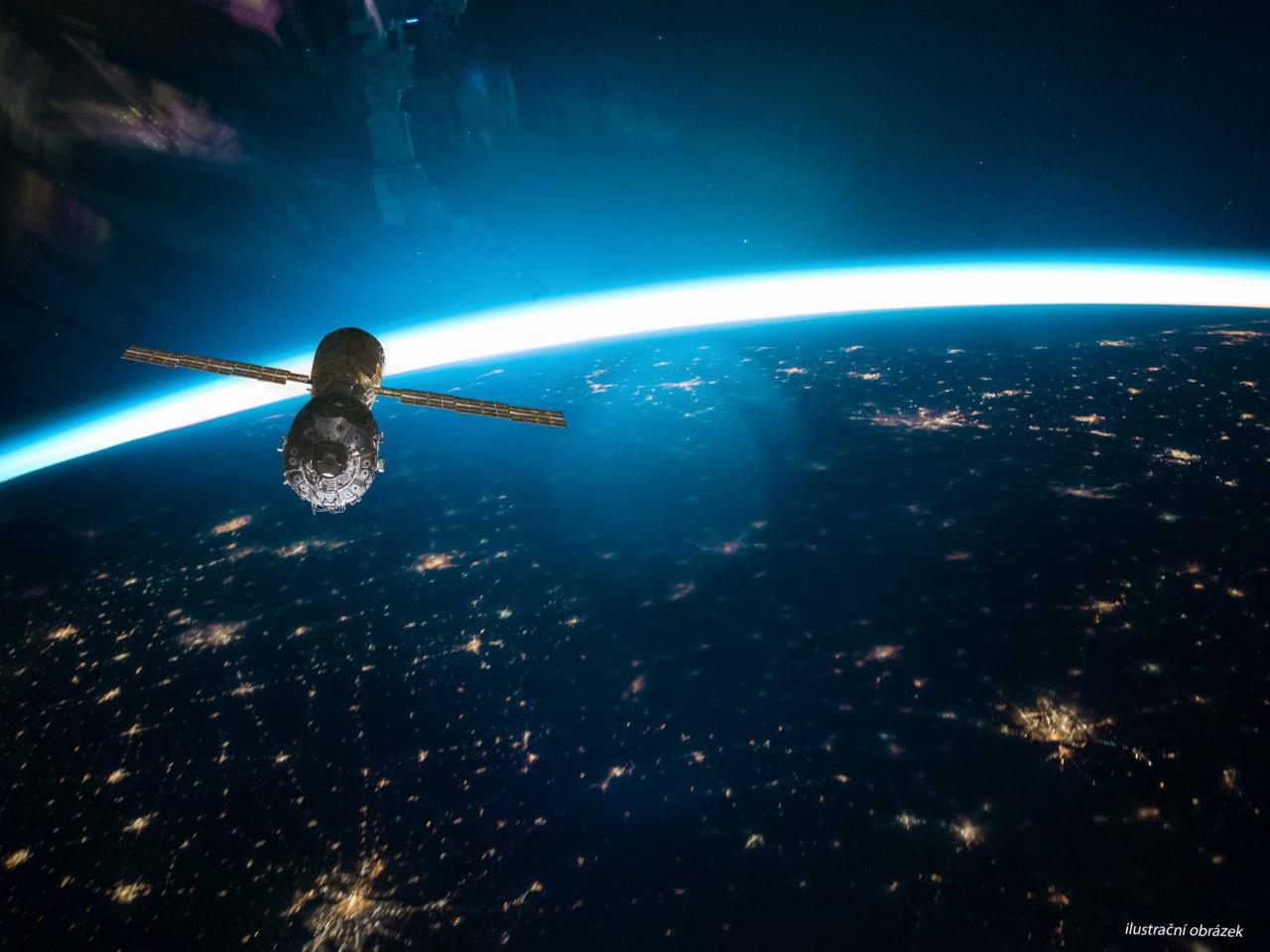 Чехія стане першою країною, яка подарує Україні супутник