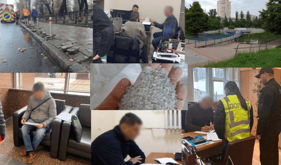 Ще 12 посадовців КП та двох підрядників підозрюють у розтраті 73 млн грн з бюджету