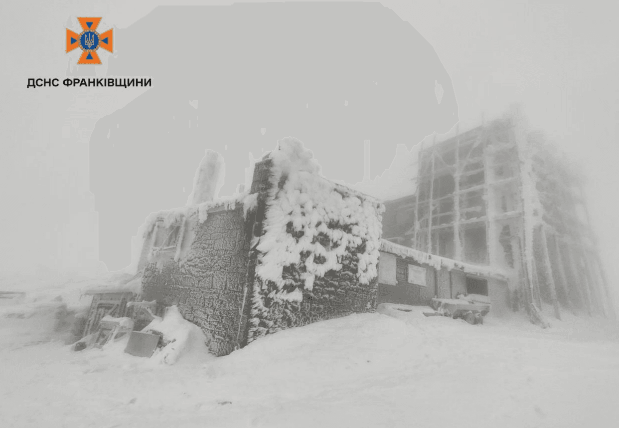 У Карпатах – ускладнення погодних умов: туристів просять не ходити у гори