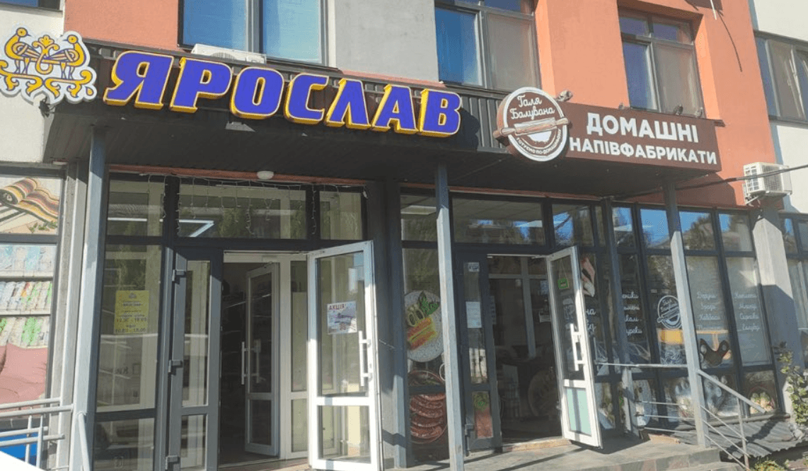 На Троєщині та Виноградарі цього тижня демонтуватимуть незаконну рекламу