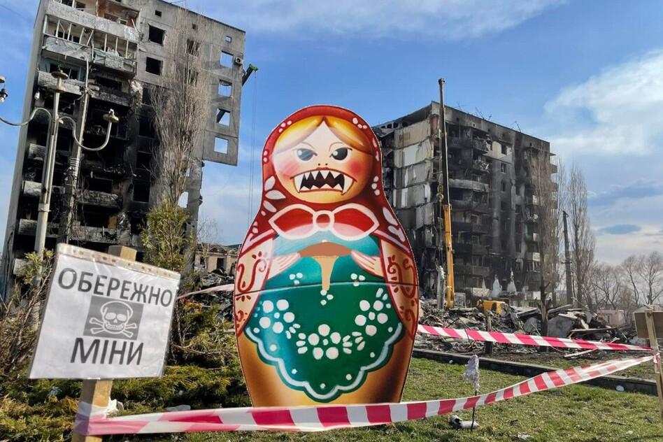 Українську школярку у Фінляндії змусили співати російську «Калінку»