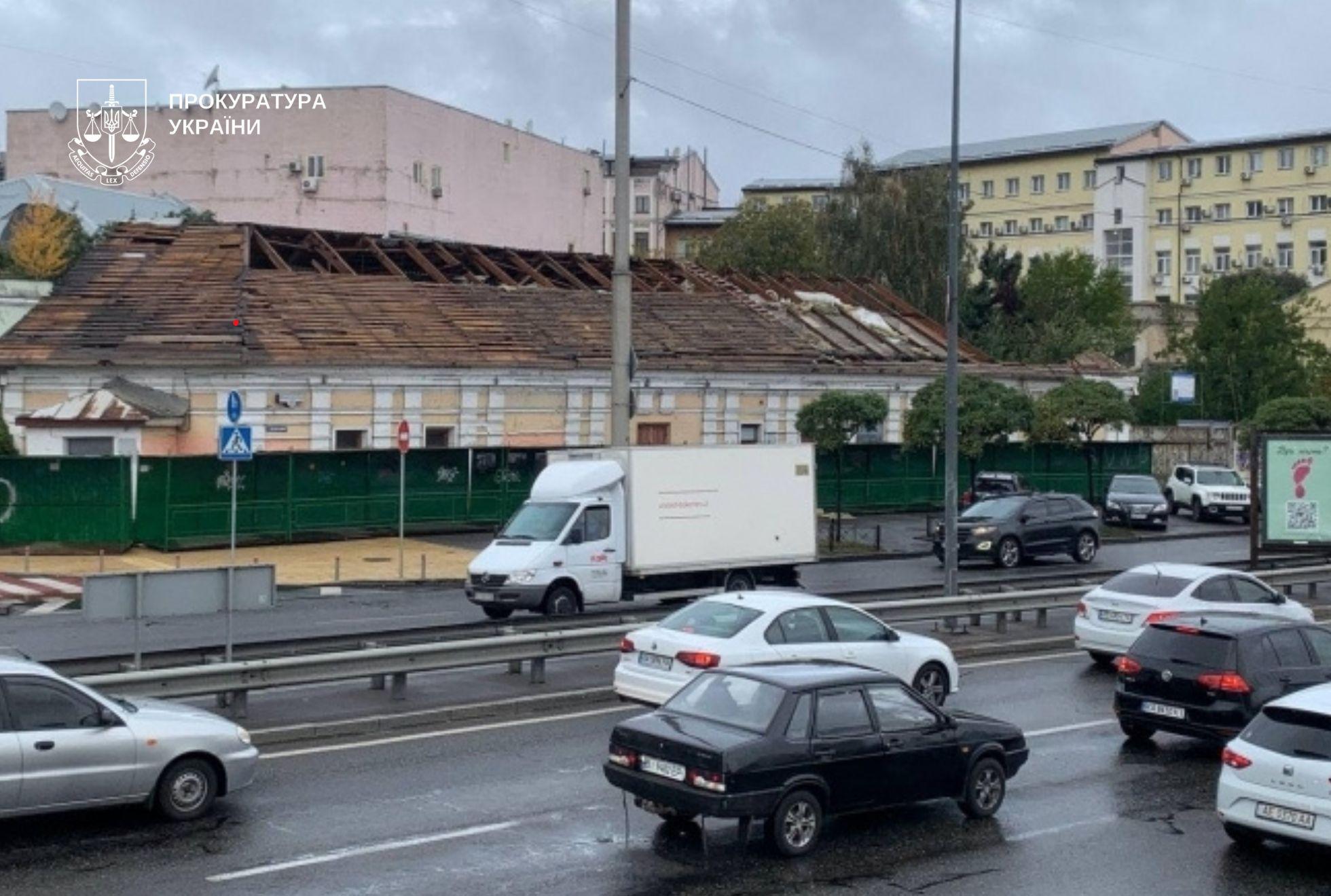 лазені Бубнова на Подолі