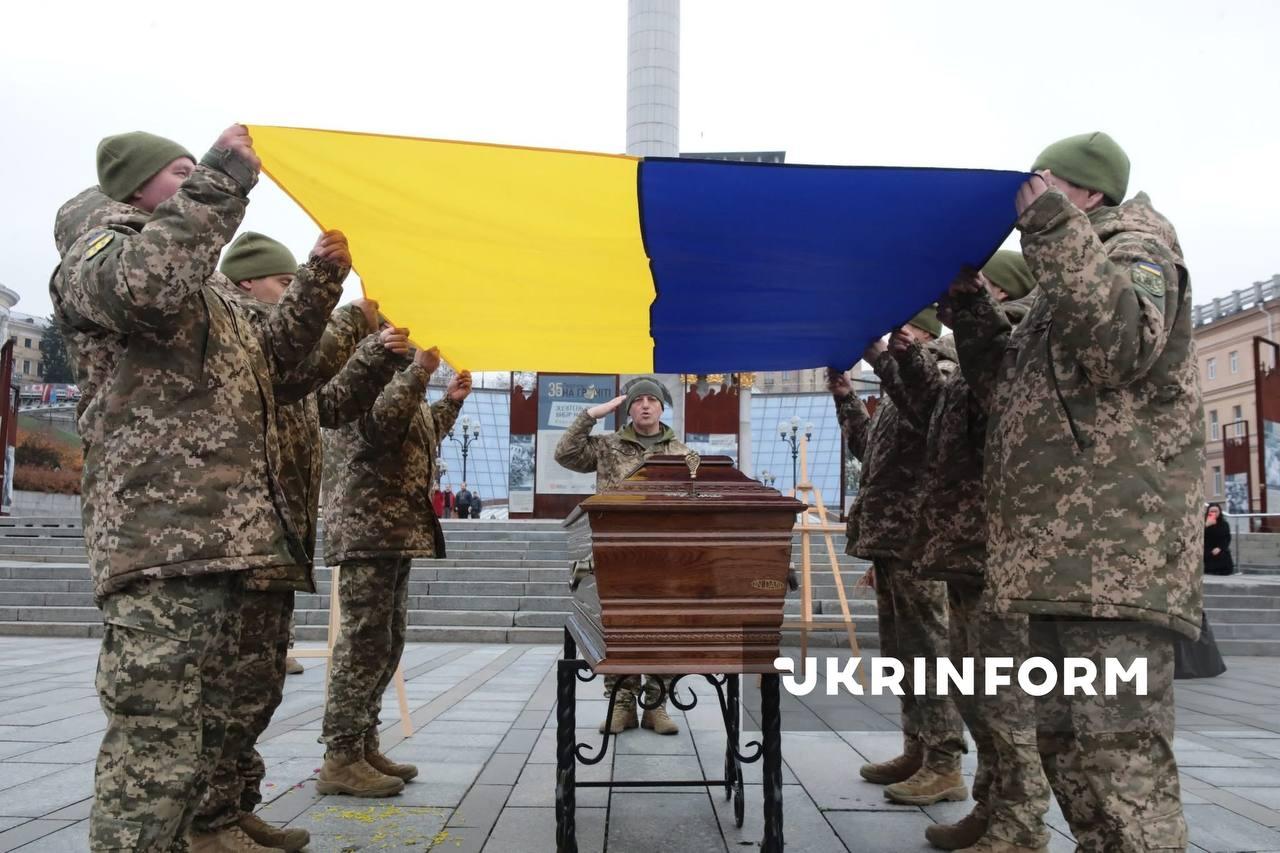 У Києві попрощалися з морпіхом і фотографом Костянтином Гузенком