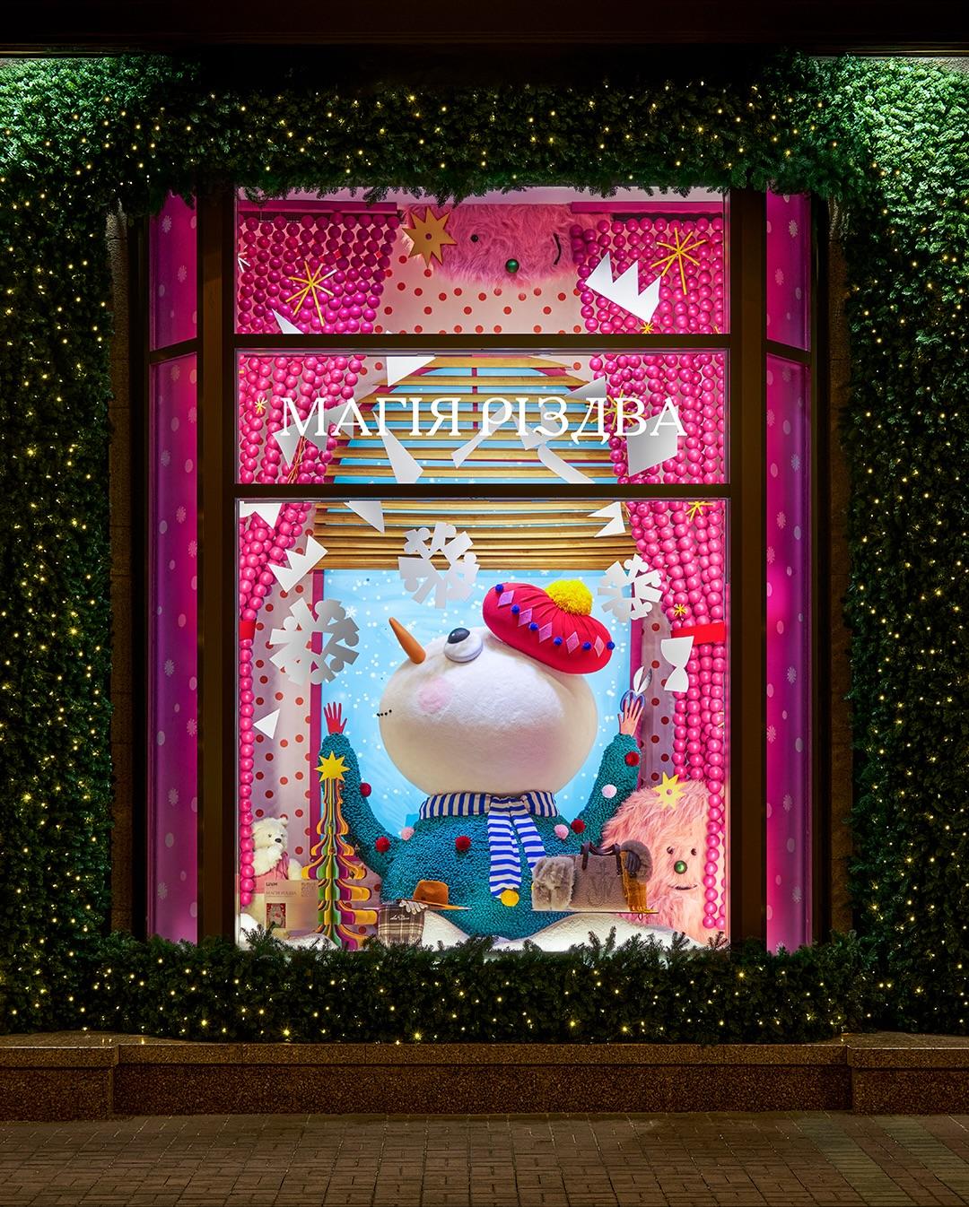 «Магія Різдва»: ЦУМ презентував святкові вітрини