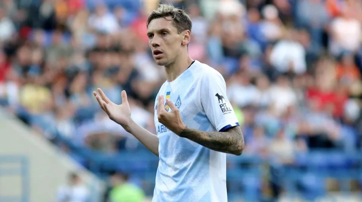 Ексфутболіста «Динамо» та збірної України Дениса Гармаша мобілізували в ЗСУ