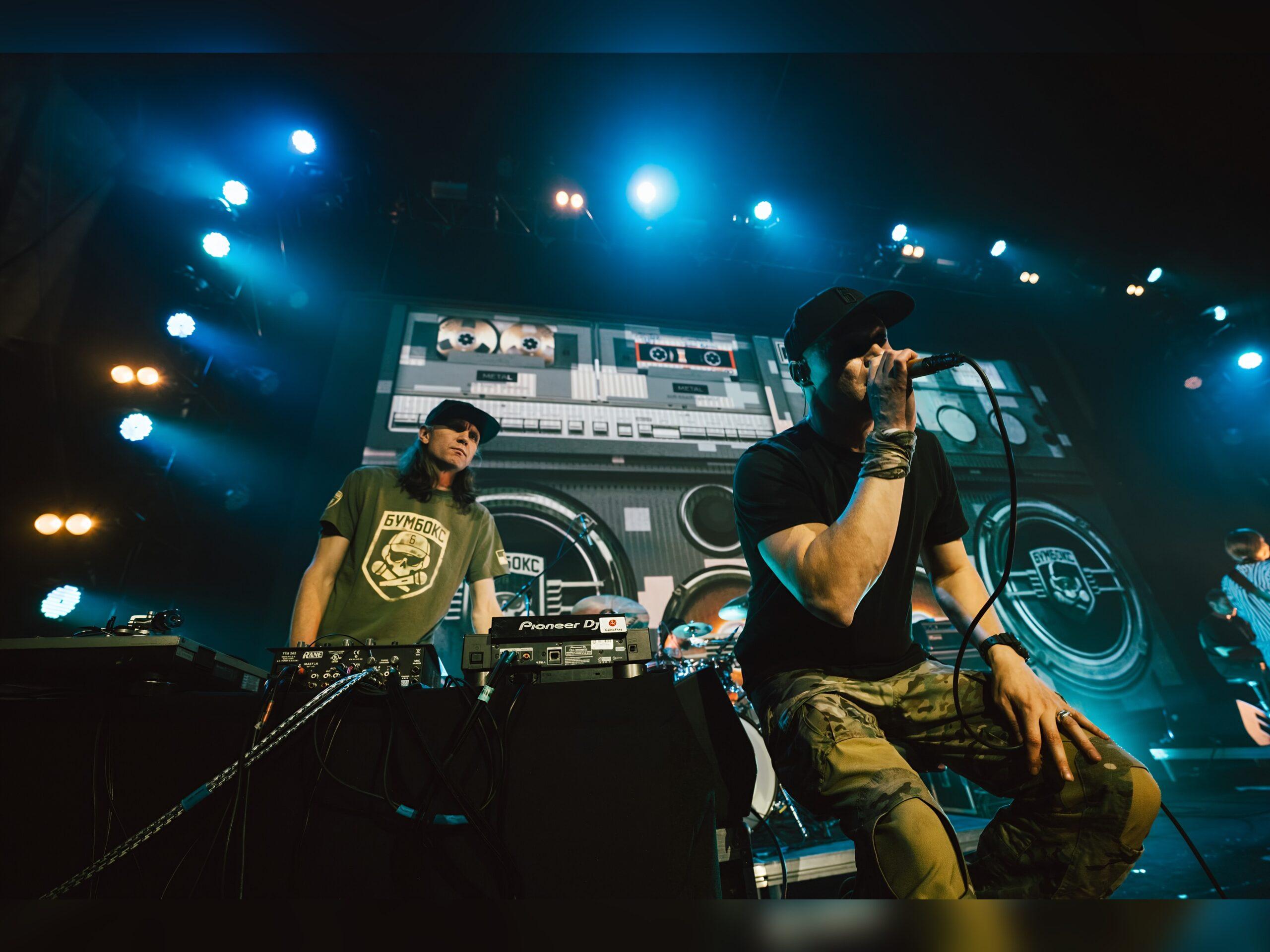 Бумбокс дає концерт у травні із зірковими гостями