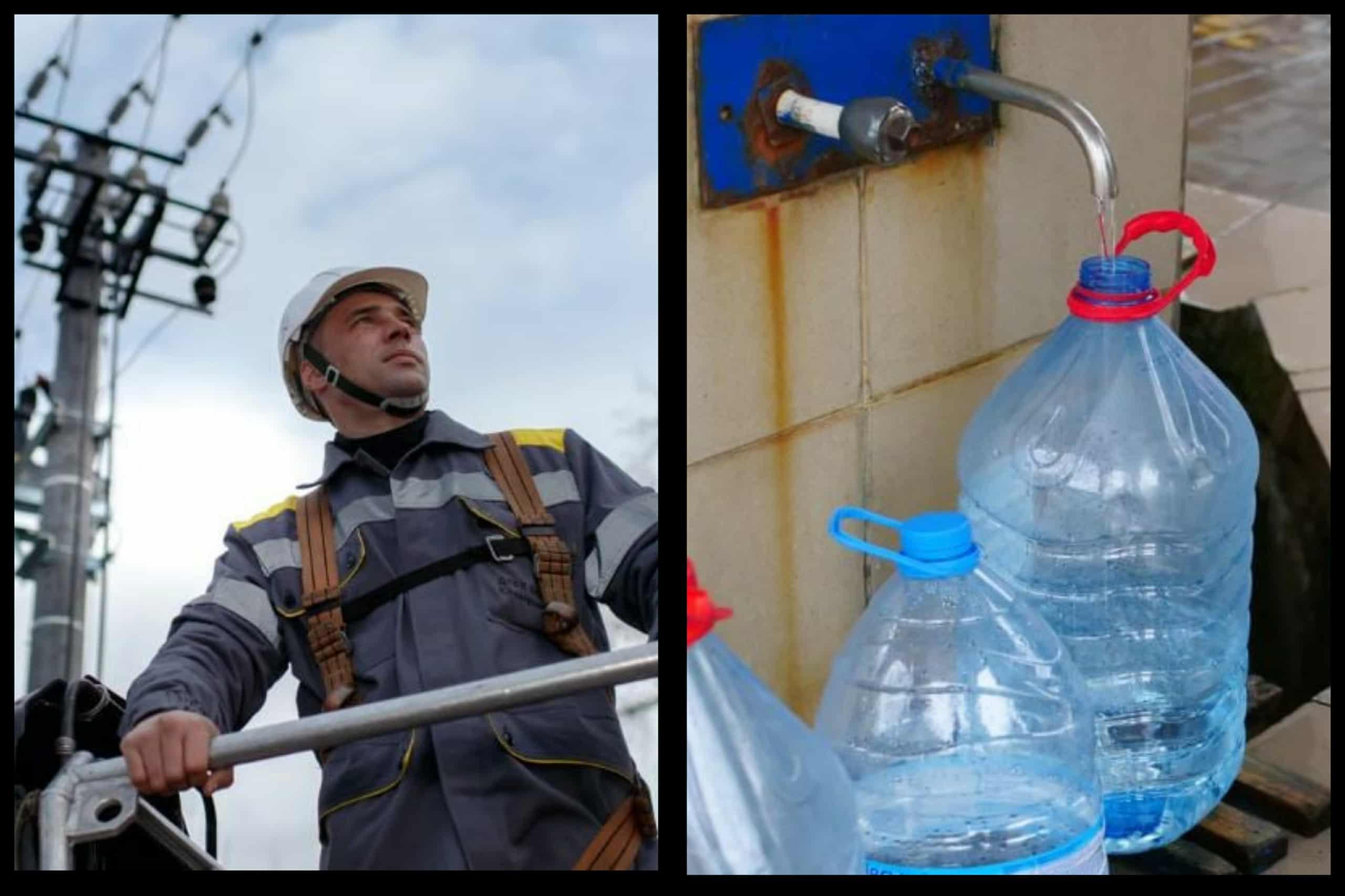 Наслідки атаки рф: у Києві зникає світло, а в Кременчуці воду подають за графіком