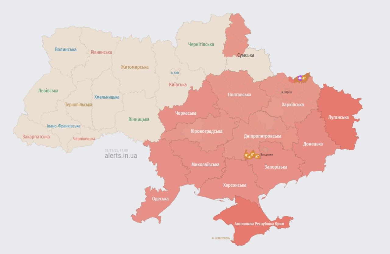 Повітряна тривога у низці областей: загроза застосування балістичних ракет із півдня — Повітряні сили