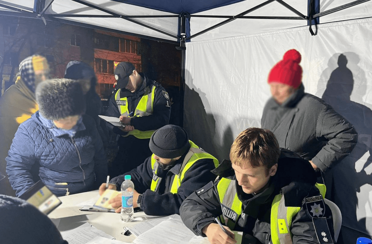 Штаби допомоги для постраждалих від ворожої атаки