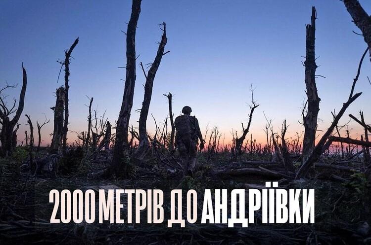 Український фільм потрапив до п’ятірки найкращих документальних стрічок США