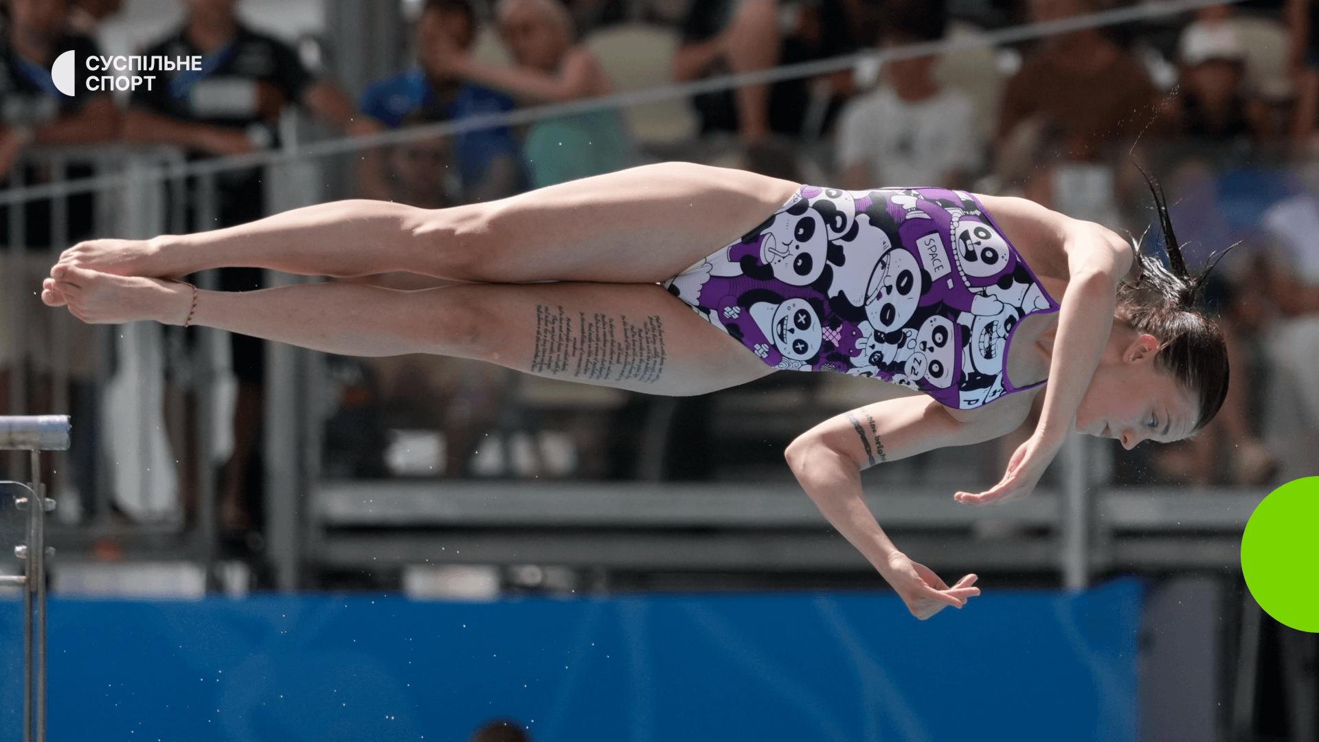 Українська стрибунка у воду Софія Лискун прийняла російське громадянство