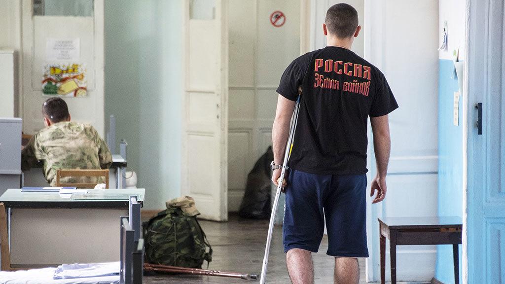 У путіна засекретили частину статистики щодо інвалідів