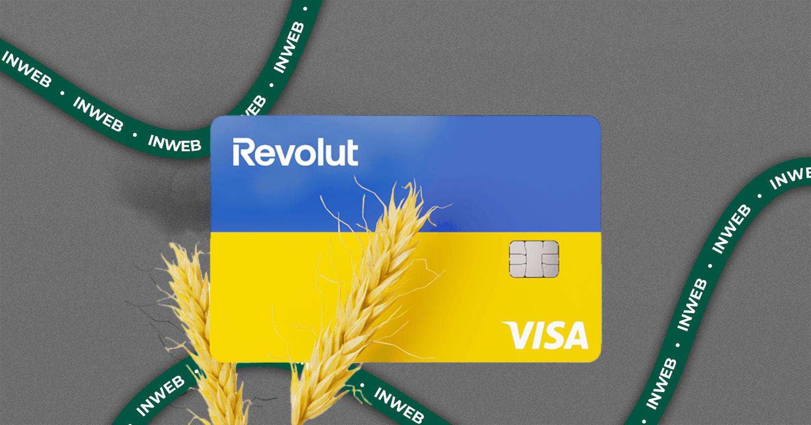 Банк Revolut закриває рахунки клієнтів в Україні