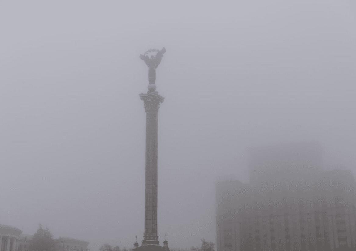 На столицю насувається густий туман: киян попереджають про небезпеку